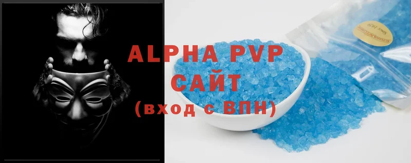 Наркошоп Никольское Метадон  A PVP  АМФ 