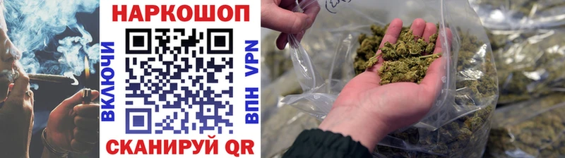 Купить наркотики Никольское СК  Cocaine  Меф  Каннабис  LSD-25  ГАШ 