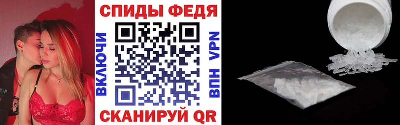 АМФ 98%  Никольское 
