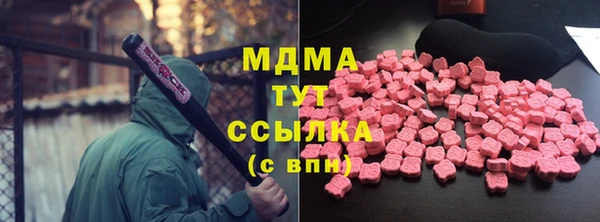 а пвп мука Кулебаки