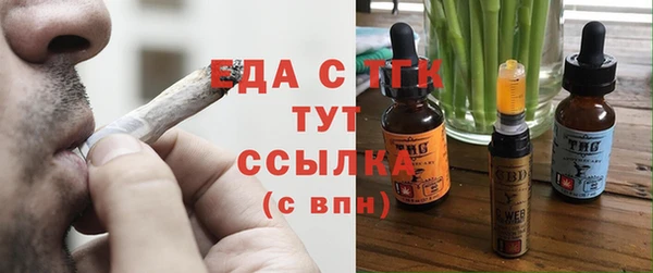 а пвп мука Кулебаки