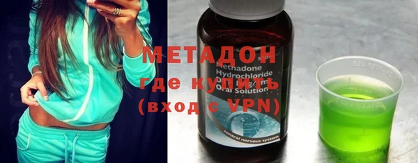 мескалин Лагань