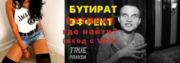 не бодяженный Ладушкин