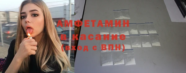 а пвп мука Кулебаки