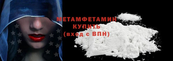 прущая мука Куйбышев