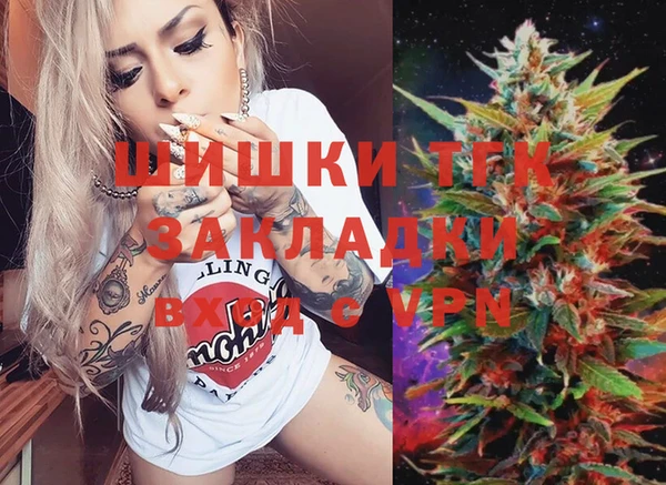 а пвп мука Кулебаки