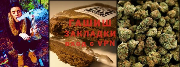герыч Березники