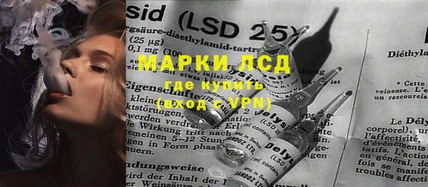 прущая мука Куйбышев