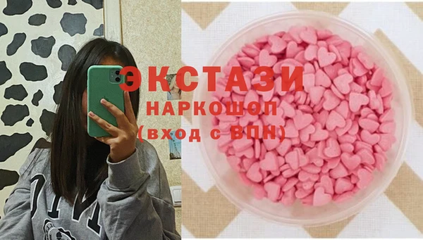 индика Кукмор