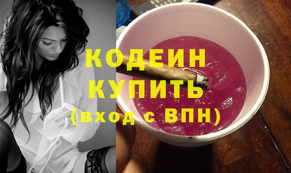 прущая мука Куйбышев