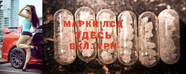 прущая мука Куйбышев