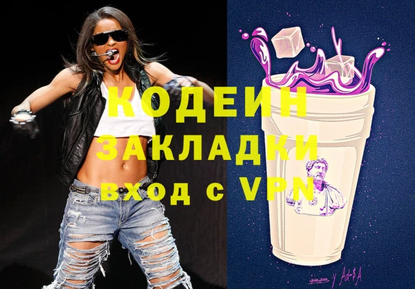 не бодяженный Ладушкин