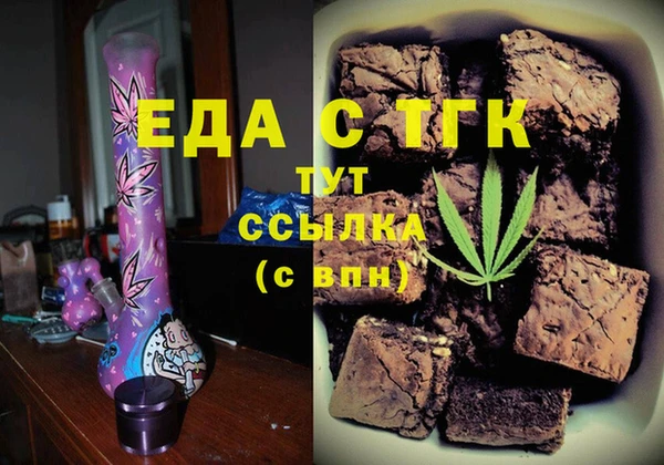 а пвп мука Кулебаки