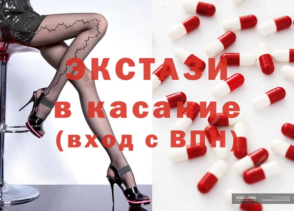 а пвп мука Кулебаки