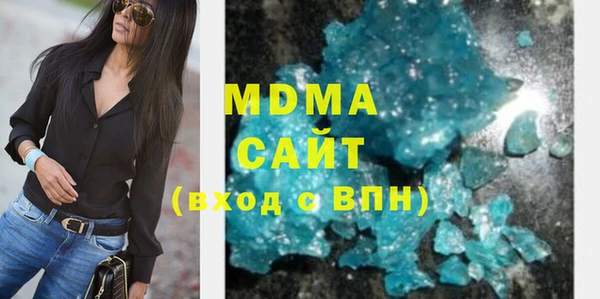 прущая мука Куйбышев