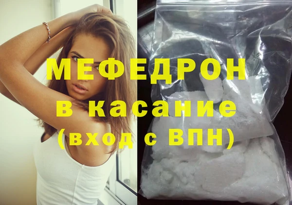 индика Кукмор