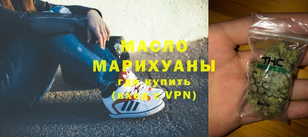 а пвп мука Кулебаки