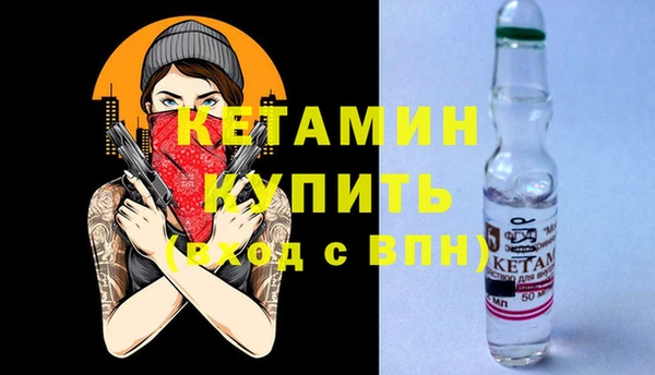 а пвп мука Кулебаки