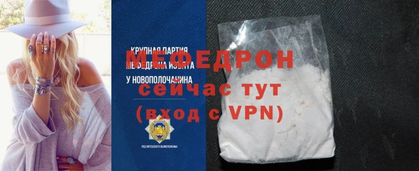 индика Кукмор