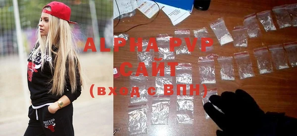 мескалин Лагань