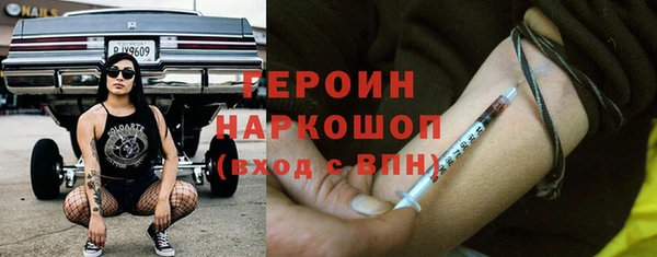 а пвп мука Кулебаки