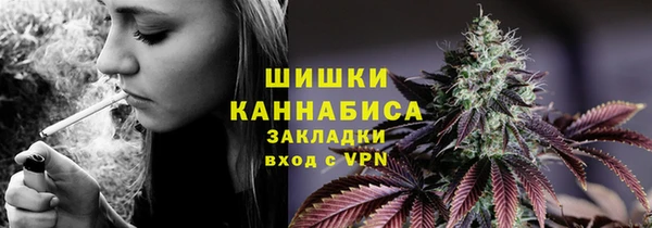 каннабис Лабытнанги