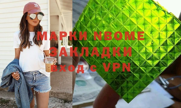 индика Кукмор