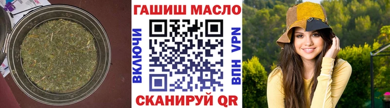 как найти   Никольское  ТГК вейп 