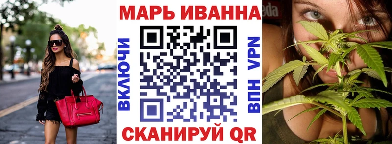 купить  сайты  Никольское  МАРИХУАНА ГИДРОПОН 